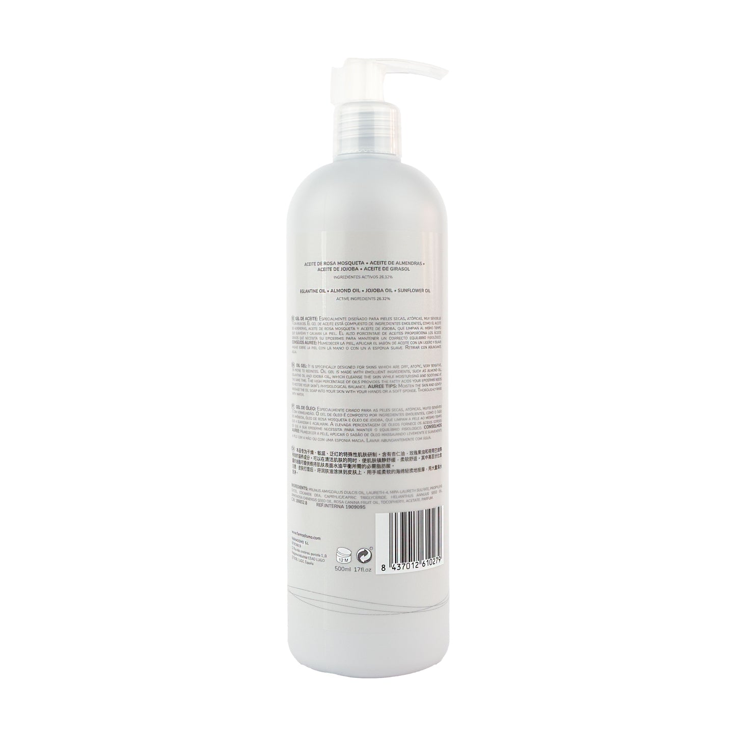 GEL DE ACEITE AUREE 500 ml