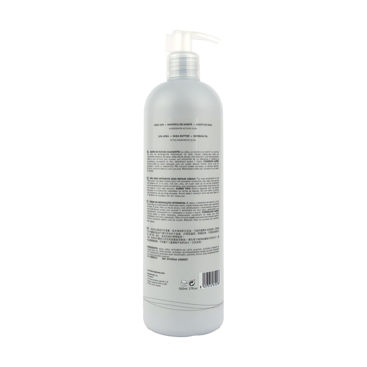 UREA 10% CREMA REPARADORA INTENSIVA AUREE 500ml