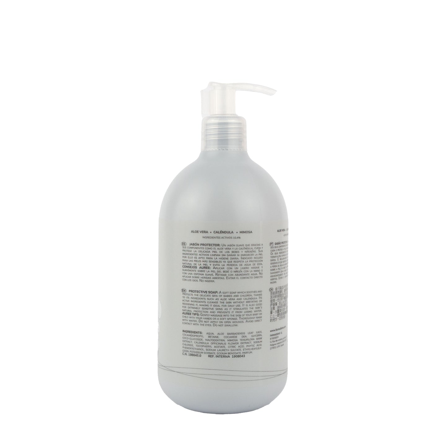 JABÓN PROTECTOR PEDIÁTRICO AUREE 500ml